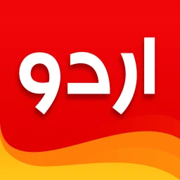 Значок Urdu Designer: Text on Photo